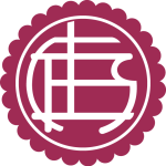 沙士菲后備隊(duì)