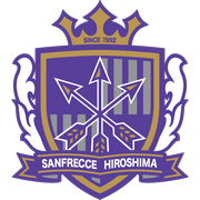 鹿島鹿角