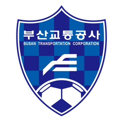 始興市民