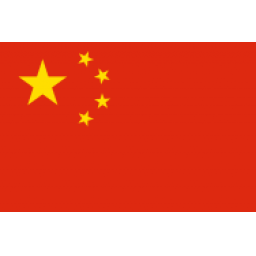 俄羅斯女足U16