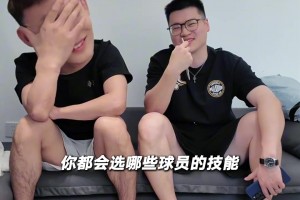 ??徐杰距離完美徐杰還差2.5個(gè)徐杰 ...