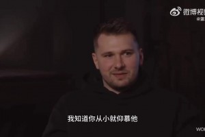 40歲以身作則！東契奇透露：每次我到球館時，詹姆斯都熱身完了