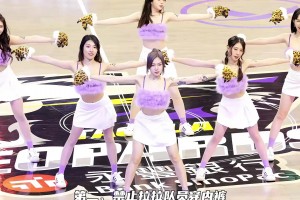 盤點NBA離譜的三大規(guī)則：啦啦隊禁穿內(nèi)褲 “災(zāi)難選秀”望不會開啟