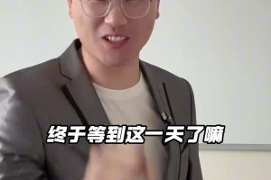 NBA最強(qiáng)的探花秀！